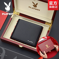 Черная кожаная деревянная подарочная коробка, воловья кожа