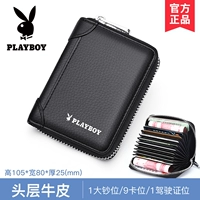 D-стиль Black [Официальный флагманский магазин, подлинная гарантия] [Первый слой Cowhide]