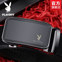 Стиль PDF135B2-6 [Упаковка в подарочной коробке]