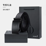 Playboy, кожаный ремень, штаны, из натуральной кожи, воловья кожа