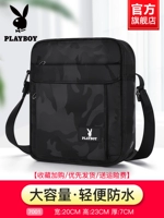 【PBFZ7001-5BC】 Печать