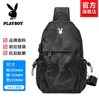 Ткань, камуфляжная сумка на одно плечо, 10.2 дюймов