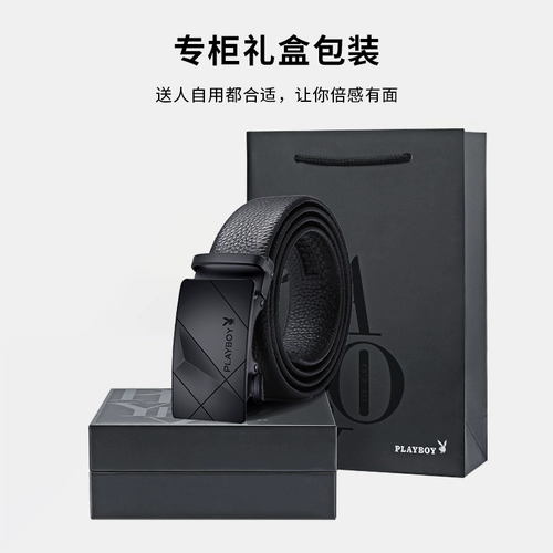 Playboy, ремень, кожаные штаны для отдыха, из натуральной кожи, воловья кожа, мужской стиль