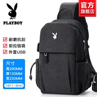 [Модернизированная ткань] сумка для плеча темно-серая A-стиль (может быть установлен с 10,2-дюймовым iPad)