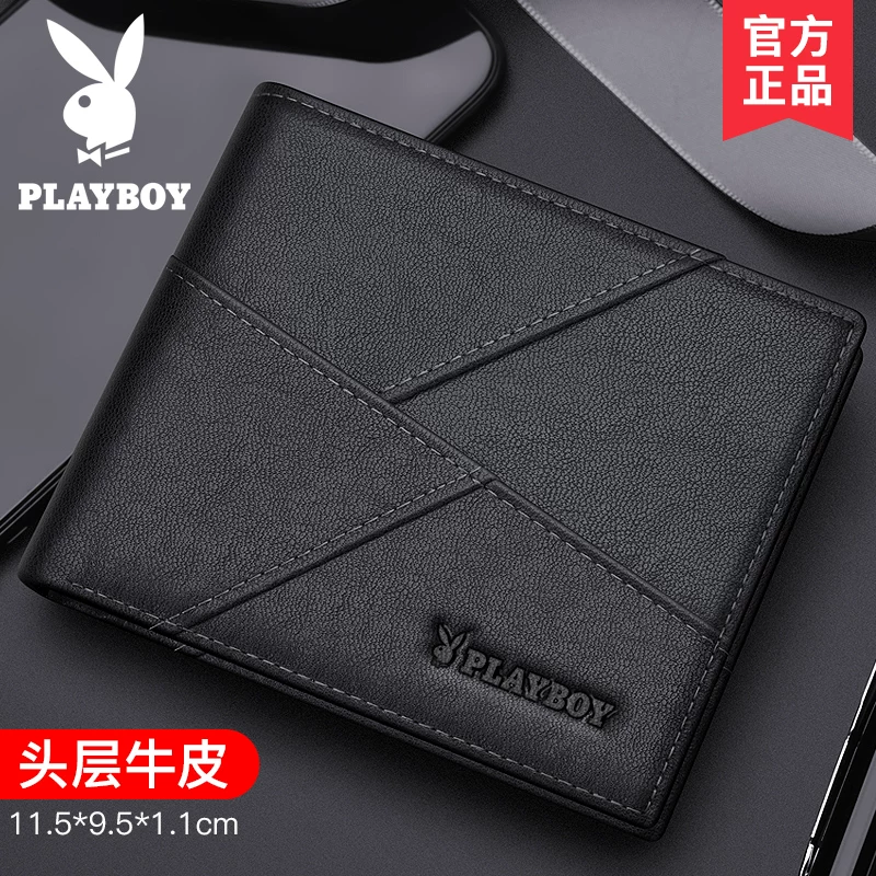 Короткий мужской портмоне Playboy, держатель карт, натуральная кожа, подарок на день рождения