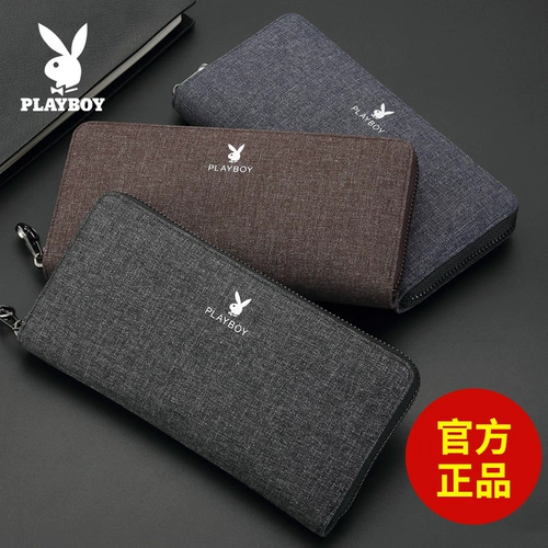 Playboy, сумка с петлей на руку, шоппер, длинная маленькая сумка клатч, бумажник с молнией