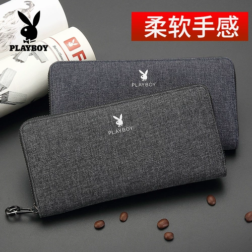 Playboy, сумка с петлей на руку, шоппер, длинная маленькая сумка клатч, бумажник с молнией