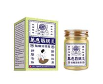 百芙立康万应筋膜炎通络膏买2送1  3送2  5送4