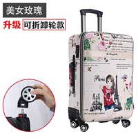 Красота в красном [обновленная версия разворачиваемое колесо]