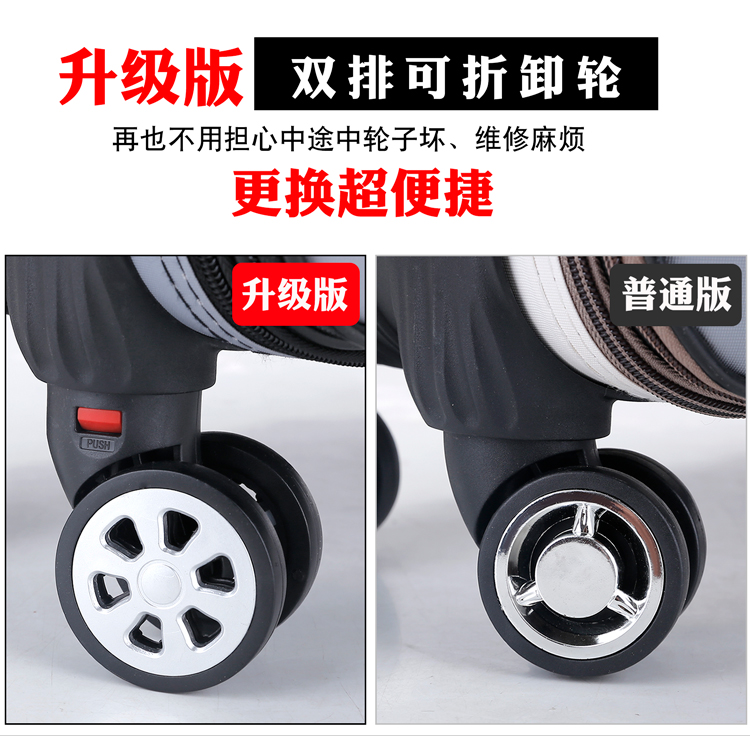 Sinh viên phiên bản tiếng Hàn của vỏ xe đẩy phổ quát 24 inch nam và nữ hành lý 26 inch vali công suất lớn 28 inch PU hành lý vali samsonite