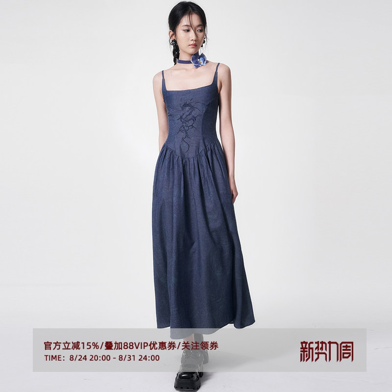 Misty Poesie New Chinese-Style Embroidered Suspender Dress for Women, Summer Waist-Cinching Slimming Square-Neck Denim Long Dress