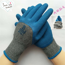  Left and right hand#720-1 gray yarn blue ten-needle latex foam brushed wrinkles wear-resistant non-slip labor protection rubber gloves