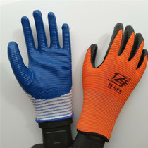  Yidou H988 zebra pattern nylon nitrile impregnated rubber wear-resistant and oil-resistant mens brick labor protection gloves