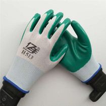 Billion hand 513 white yarn green nitrile wear-resistant oil-resistant protective gloves