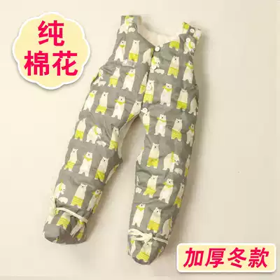 Beli Newborn Baby Pure Cotton Handmade Cotton Pants Children Men's and Women's Foot Cotton Pants Warm Cotton Pants Autumn and Winter