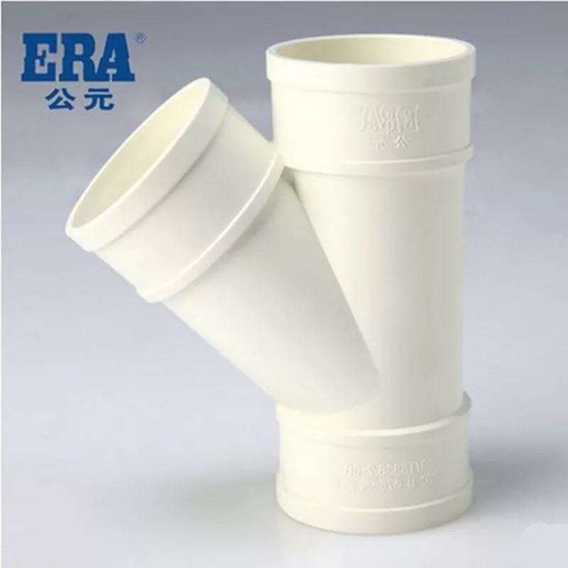 AD PVC oblique three-way drainage rainwater pipe 45 degrees equal diameter different diameter three-way sewer fittings 50 75 110