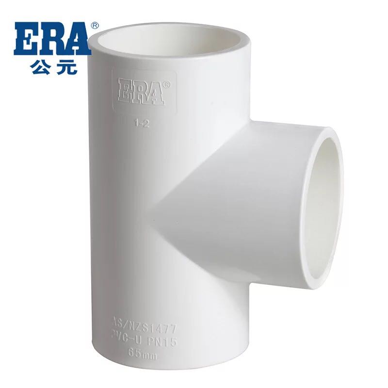 Diameter three-way water, isodiameter 20 20 25 25 40 40 40 50 63 75 90110 90110