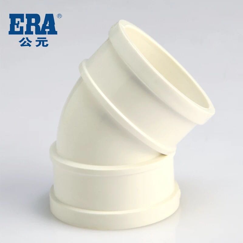 ERA A.D. PVC drainage pipe fittings 50 75110160 straight bends 45-degree elbow