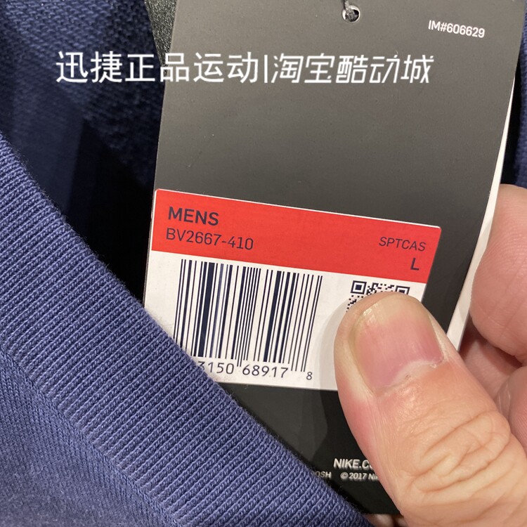 Nike, спортивная толстовка, дышащий комплект с круглым воротником для отдыха, 2019 