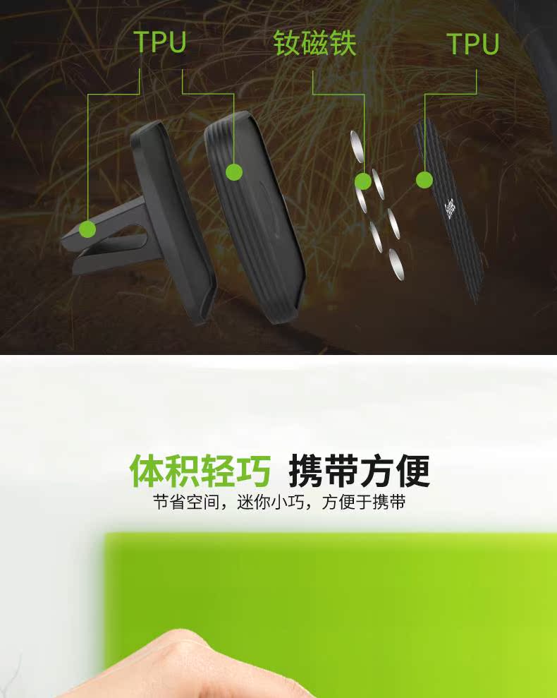 Evutec Hoa Kỳ ổ cắm Magnetic hệ thống định vị điện thoại xe giữ xe với snap-in khung nam châm - Phụ kiện điện thoại trong ô tô kẹp điện thoại