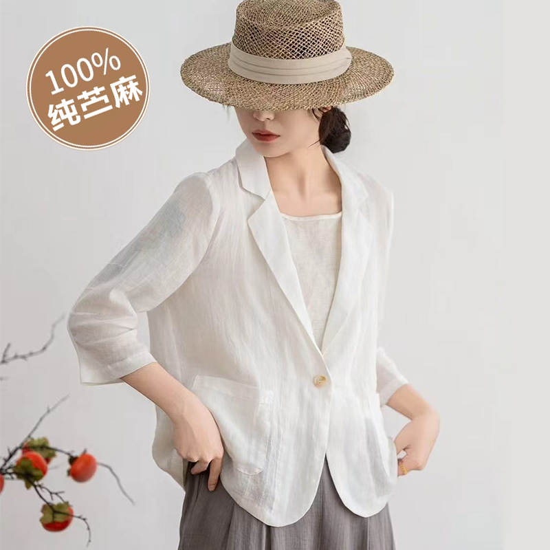 100% Linen Suit for Women, New Summer Style, Three-Quarter Sleeves, Fashionable, Thin, Sun-Protective, High-End Small Suit, Ramie Top