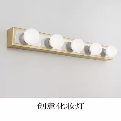 Mirror headlights Bathroom powder room Nordic wrought iron Stainless steel creative atmosphere dressing table Powder room Photo studio makeup lamp