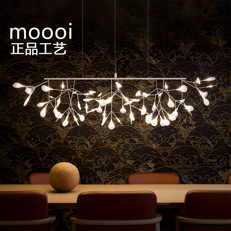 Dutch Moooi Heracleum Chandelier Living Room Lamp Dining Room Bedroom Chandelier Designer Firefly Chandelier Dutch Moooi Heracleum Chandelier Living Room Lamp Dining Room Bedroom Chandelier Designer Firefly Chandelier