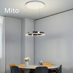 German Occhi Mito Restaurant Chandelier, Staircase Study Chandelier, Personalized Creative Circular Dining Table Chandelier