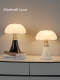 Italian Martineli Luce Bat-Shaped Table Lamp Designer Bedside Lamp Personalized Creative Study Night Light