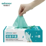 Стабильные медицинские линейные пленки Ding Ding