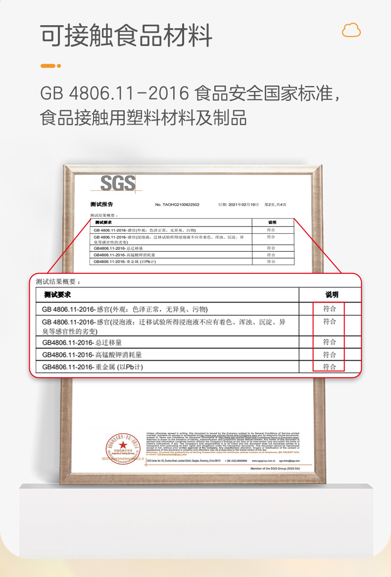 winner 稳健 防滑食品级一次性丁腈手套 蓝色 100只装*2盒 双重优惠折后￥59.82包邮