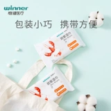 Устойчивое влажное полотенце ВСЕ хлопчатобумажную столовую влажное полотенца влажные полотенца, гигиеническая салфетка, протрите раков Стирайте влажное полотенце после еды