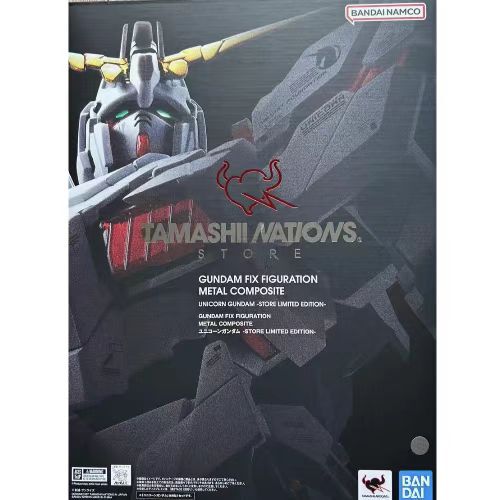 Bandai Tnt Limited Gffmc Fix Unicorn Gundam Destruction Mode Bandai Tnt Limited Gffmc Fix Unicorn Gundam Destruction Mode