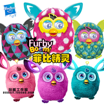 Hasbro Phoebe Genie 3 0 Furby Boom Boom smart electronic pet Chinese version furby connect
