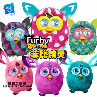Hasbro Furby Elf 3 0 Furby Boom Smart electronic pet Chinese version furby connect