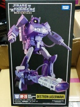 Transformers TAKARA MP-29 mp29 Shockwave choppy wave spot