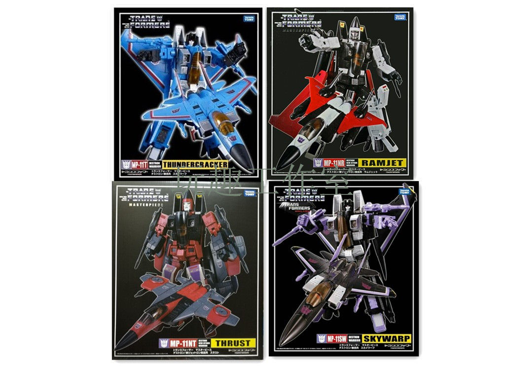 MP11T throng MP11ND Thunder MP11ND song MP11NT Punch Jets MP11NR MP11SW Jets MP11SW Taunted Spot