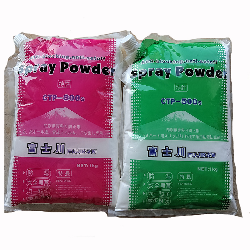 Decontamination Powder for Gravure Printing Machines, Decontamination Powder, Plate Cleaning Powder, Talcum Powder, Printing Spray Powder