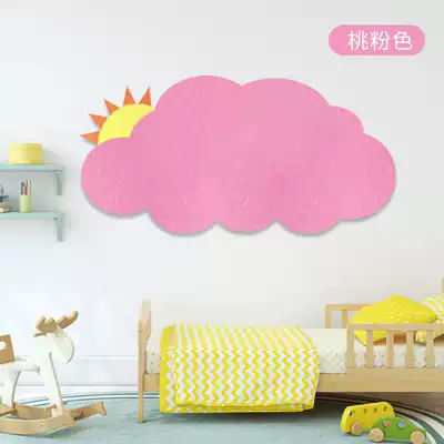 Creative 3d cloud Sun cork board Photo Wall felt board kindergarten message board display board felt wall sticker
