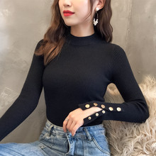 ins半高领毛衣女修身针织衫打底衫