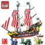 Tương thích với LEGO Enlightenment Pirate Ship Series Black Pearl Children Boy Lắp ráp lắp ráp Khối mô hình đồ chơi giáo dục - Chế độ tĩnh mo hinh may bay