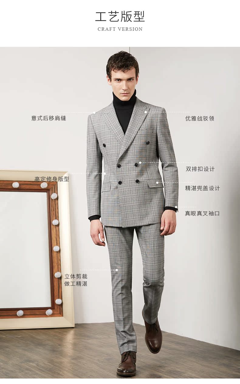 Bộ đồ đôi nam nữ hoàng tử ANOS / Yanos Wales áo vest nam cao cấp