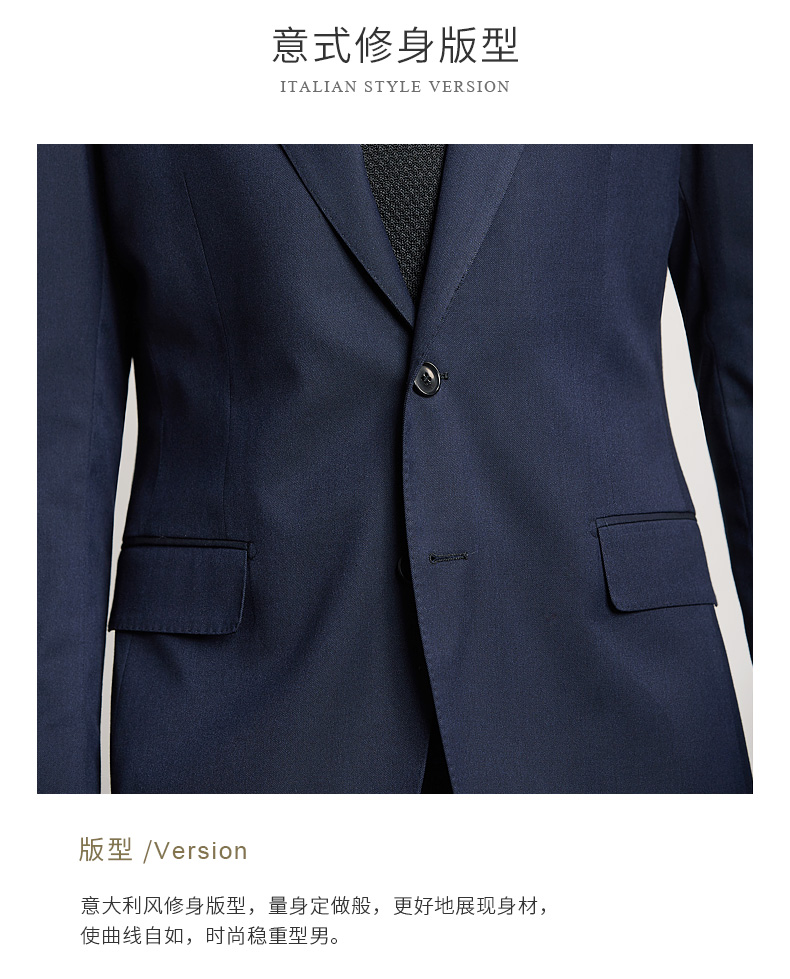 ANOS / Yanos polyester vải pha trộn Cổ áo mỏng phù hợp với bộ đồ kinh doanh màu xanh hải quân bộ vest nam