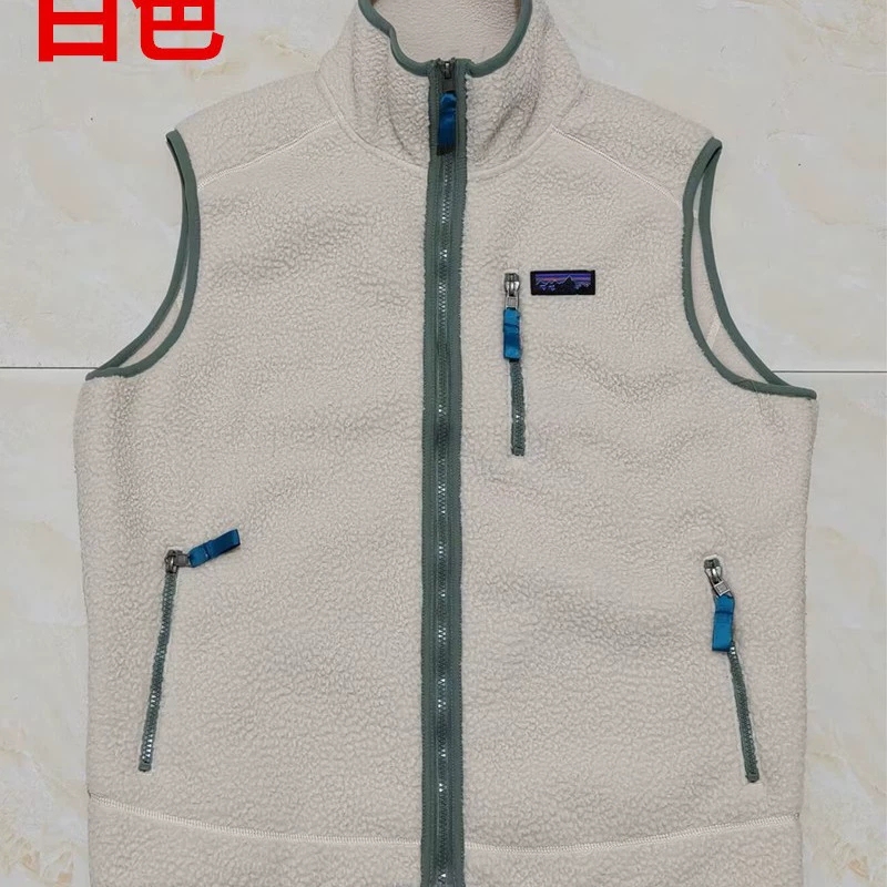 American-Style Bata Fleece Jacket for Men and Women, Double-Sided Polar Fleece, Autumn and Winter Outdoor Warm Sports Vest Cardigan American-Style Bata Fleece Jacket for Men and Women, Double-Sided Polar Fleece, Autumn and Winter Outdoor Warm Sports Vest Cardigan