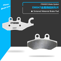 Frando EM047 front brake pads VESPA spring Primavera sprint Sprint150 125 50