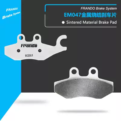 Frando EM047 front brake piece VESPA spring Primavera sprint Sprint150 125 50