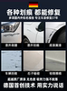 Special Geely Touch-Up Paint Pen for Xingrui, Xingyue L, Dihao, Boyue, Binyue, Ice Crystal White and Black Car Paint Scratch Repair Tool