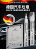 Aito Hongmeng Smart Paint Touch-Up Pen Original Factory M7 M9 M8 Enjoy S9 Smart S7 R5 Premium S800