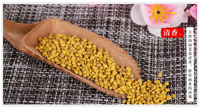Подробная информация о рапсе Pollen_24.jpg