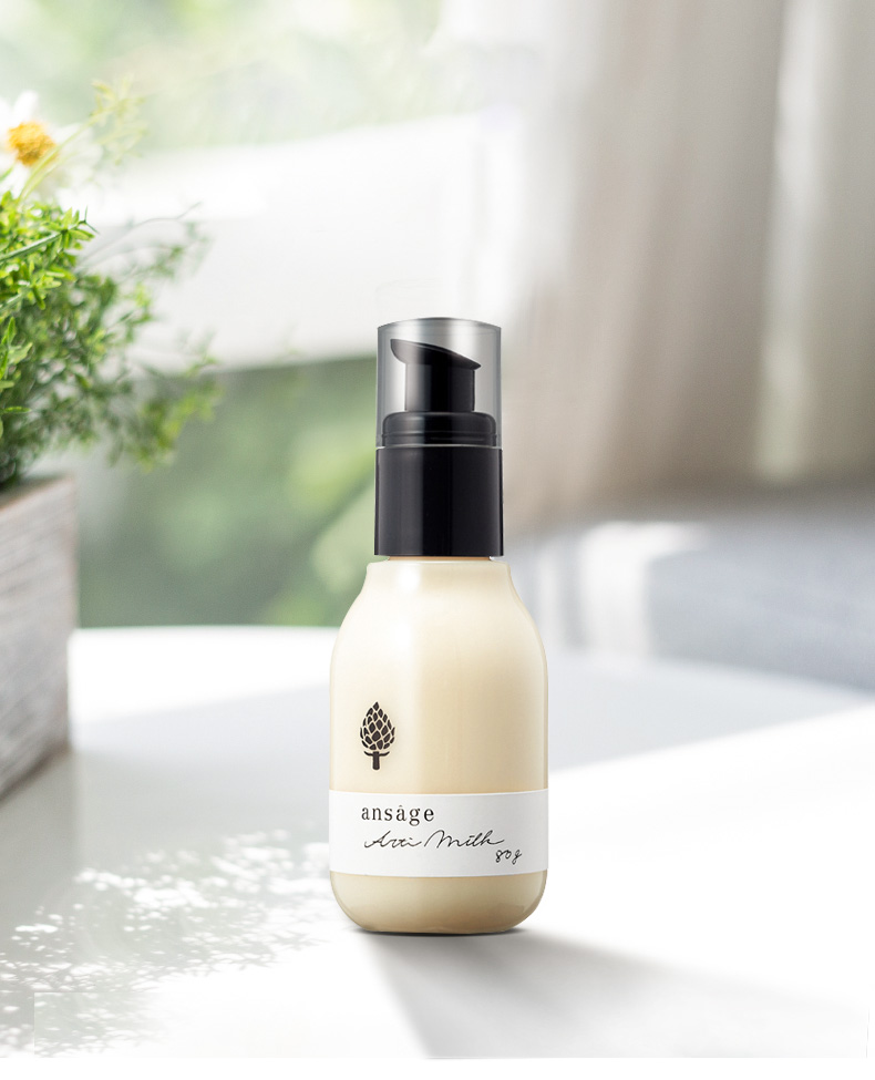 Ansage Nhật Bản Yamada Dược phẩm dưỡng ẩm Lotion Hydrating Whitening Moisturising - Kem dưỡng da kem dưỡng ẩm neutrogena cho da dầu